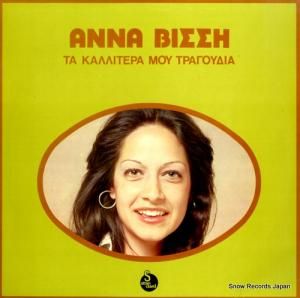 ʡå my best songs STLP2040