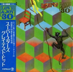 V/A ѡ쥤ƥȡҥå ST295