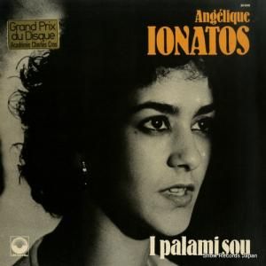 󥸥åʥȥ i palami sou SM30945