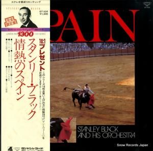 ꡼֥å ǮΥڥ GT534