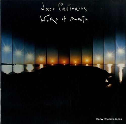 ジャコ・パストリアス worl