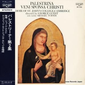 硼 ѥ쥹ȥ꡼ʡ裲 SR548