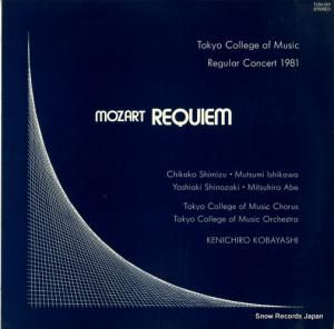 ӸϺ ⡼ĥȡ쥯 TCM-501