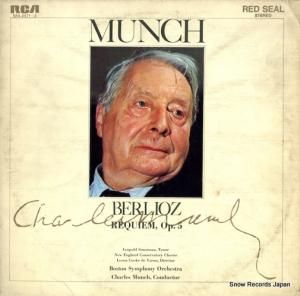 롦ߥ󥷥 ٥ꥪúߥʺʣ SRA-2571