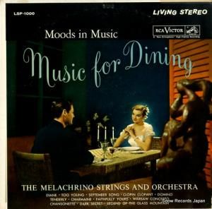 饯꡼Ρȥ󥰥ȥȥ music for dining LSP-1000