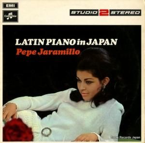 ڥڡϥߥ latin piano in japan TWO291