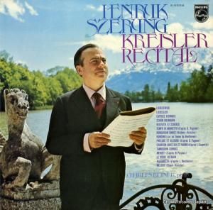 إå󥰡㡼륺饤ʡ Τӡ󥰡饤顼նʽ X-5554