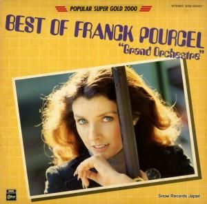 ե󥯡ץ륻 ٥ȡ֡ե󥯡ץ륻 EOS-60007