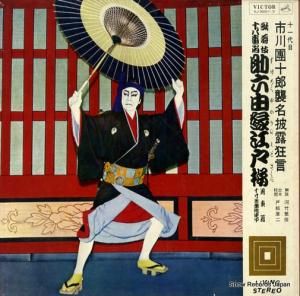 ԥϺ ϻͳﹾͺ SJ-3001