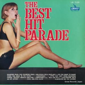 V/A ٥ȡҥåȡѥ졼 LR7129