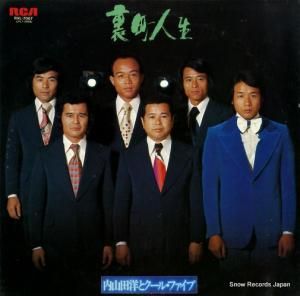 ⻳Τȥ롦ե ΢Į RVL-7067