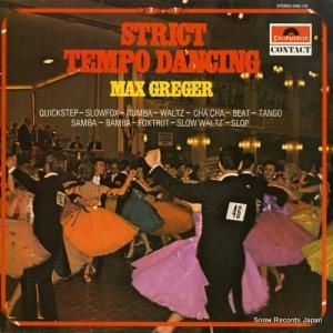 ޥå졼 strict tempo dancing 2483142