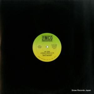 MIKE BRANDY / MARBELLA my girl / i want a man MADDJ003