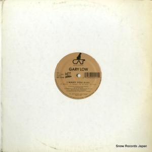 ꡼ i want you / you are a danger HCL2240