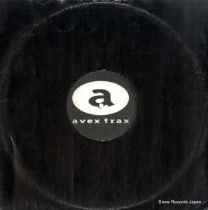 MASTER GUN coextensive AVJS-1047