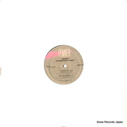 ファンシー introduci