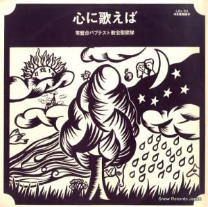 Хץƥȶ ˲Τ LRS-93