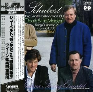 ウィーン弦楽四重奏団 シューベルト:弦楽四重奏曲第14番ニ短調「死と乙女」d.810 CMT-1066