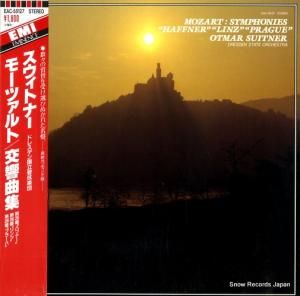 ȥޡ롦ȥʡ ⡼ĥȡʡ֥ϥեʡס֥ġס֥ץϡ EAC-55127