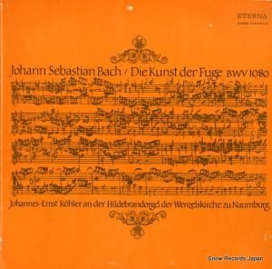 ϥͥ󥹥ȡ顼 bach; die kunst der fuge bwv 1080 825915-916