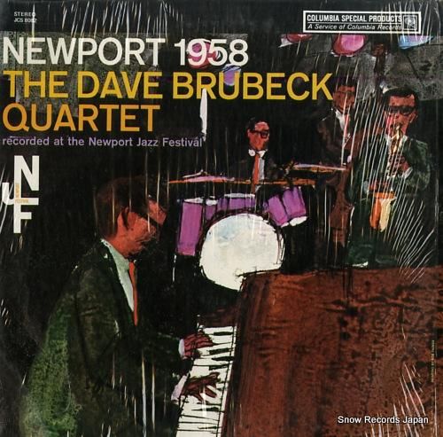 デイブ・ブルーベック newp