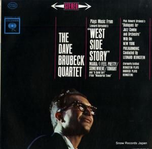 ǥ֥֡롼٥å west side story and "wonderful town" CS8257