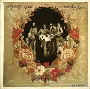 ニッティー・グリッティー・ダート・バンド stars and stripes forever UA-LA184-J2