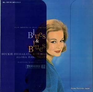 ХåҤȥϡϥ磻 ֥롼ɡ֥롼 SL-1012