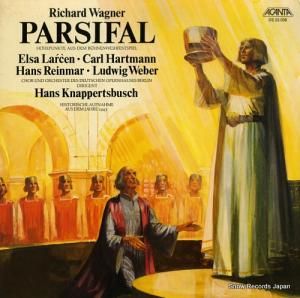 ϥ󥹡ʥåѡĥ֥å wagner; parsifal DE23.036