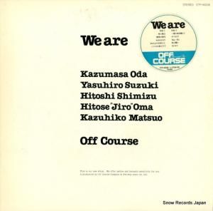 ե we are ETP-90038