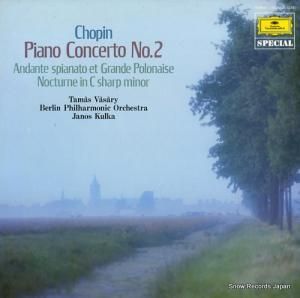 タマーシュ・ヴァーシャリ ショパン:ピアノ協奏曲第2番 MGW5239