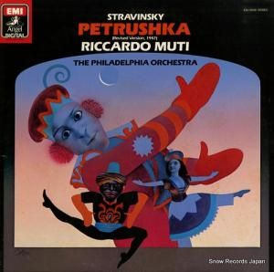 åɡࡼƥ ȥ󥹥Х쥨ڡ֥ڥȥ롼奫 EAC-90100