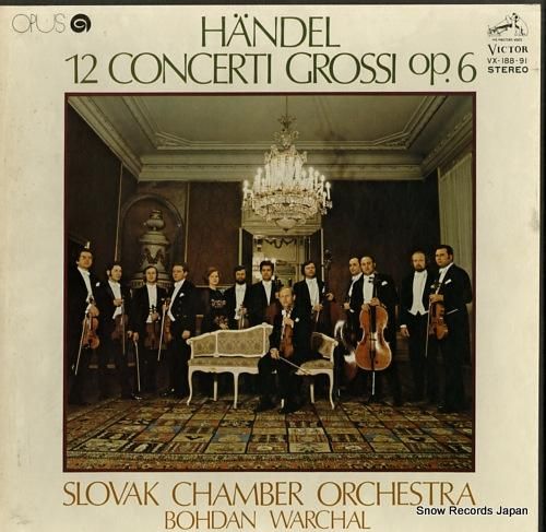 ボフダン・ヴァルハル ヘンデル