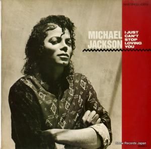 ޥ롦㥯 i just can't stop loving you EPC6502026