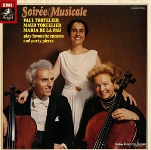 ݡ롦ȥȥꥨ ꥢ̡ȥȥꥨ̾ʽ EAC-80599