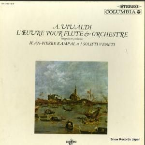 ԥ롦ѥ ǥե롼ȶն OS-793-R