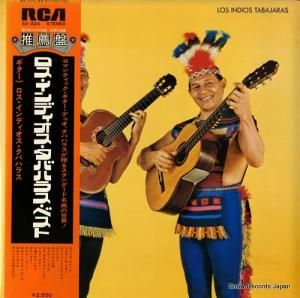 ǥХϥ饹 ǥХϥ饹٥ SX-224