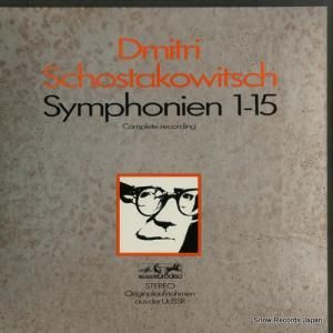롦ɥ饷 schostakowitsch; symphonien 1-15 87623XK
