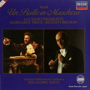 ゲオルグ・ショルティ verdi; un ballo in maschera 6.35664