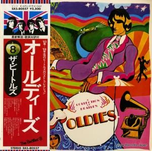 ӡȥ륺 ǥ EAS-80557