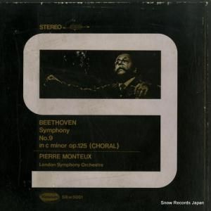 ԥ롦ȥ ١ȡ󡧸裹֥ûĴʣֹ羧Ĥ SR(W)5001