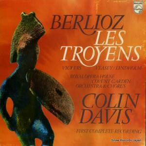 󡦥ǥ berlioz; les troyens 6709002