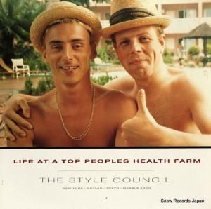 롦󥷥 live at a top peoples health farm TSCX15
