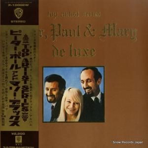 ԡݡޥ꡼ ǥå P-10002W