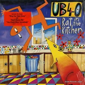 桼ӡեƥ rat in the kitchen SP5137