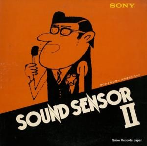 クリスタル・サウンズ サウンドセンサー/カラオケレコード YDSC-82