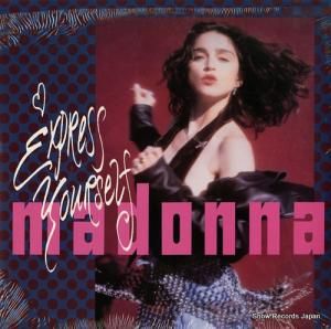 マドンナ express yourself 0-21225