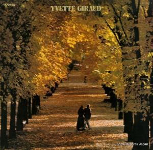 åȡ ץ󥽥 SWF-8323