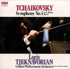 ꥹʥꥢ 㥤ե裵 RVC-2259