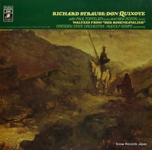 ルドルフ・ケンペ シュトラウス